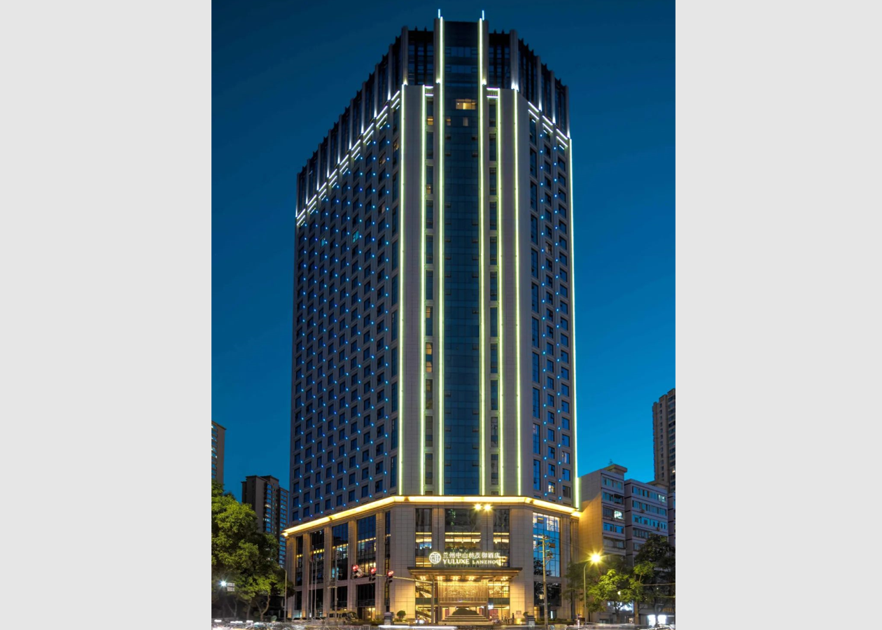 球王会体育在线喜达再拓新城，兰州中山林茂御酒店盛大揭幕