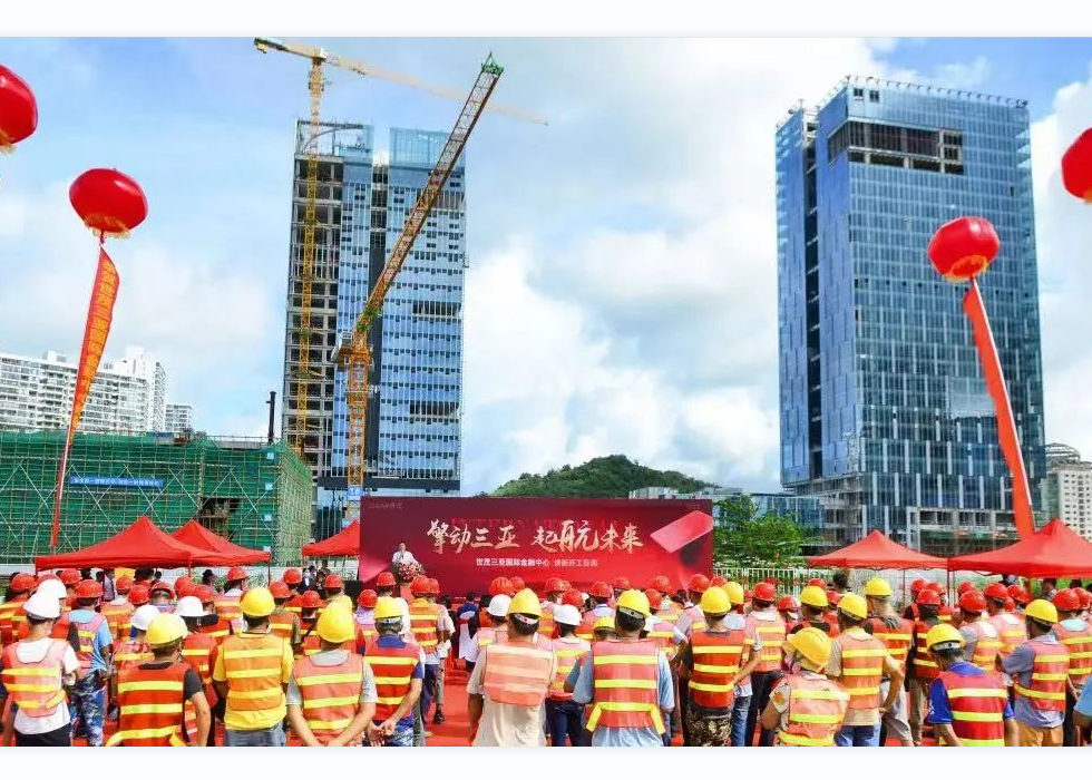 球王会体育在线工地播报 | 见证镜头之下球王会体育在线“家”速度