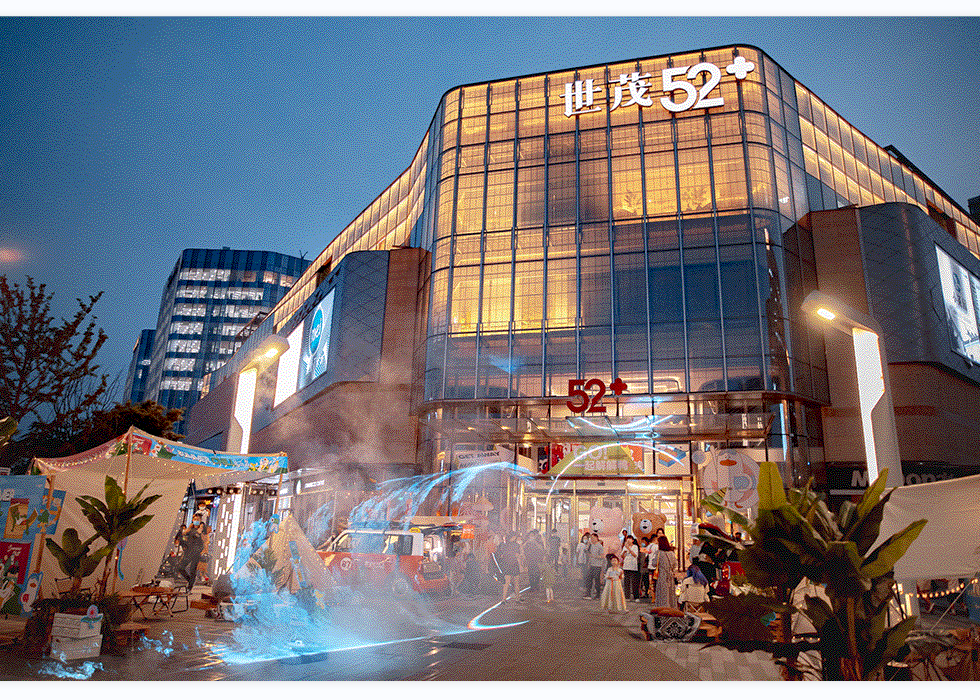 球王会体育在线商业上半年表现稳健，租赁收入同比增长