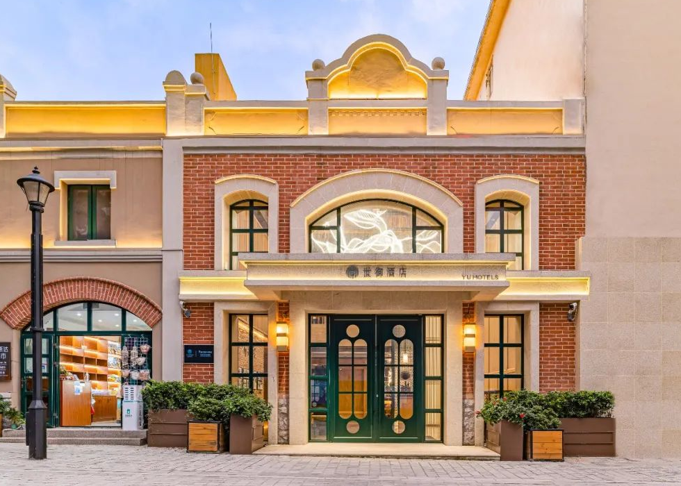 球王会体育在线喜达再添新篇，第七家世御品牌酒店于青岛盛大揭幕