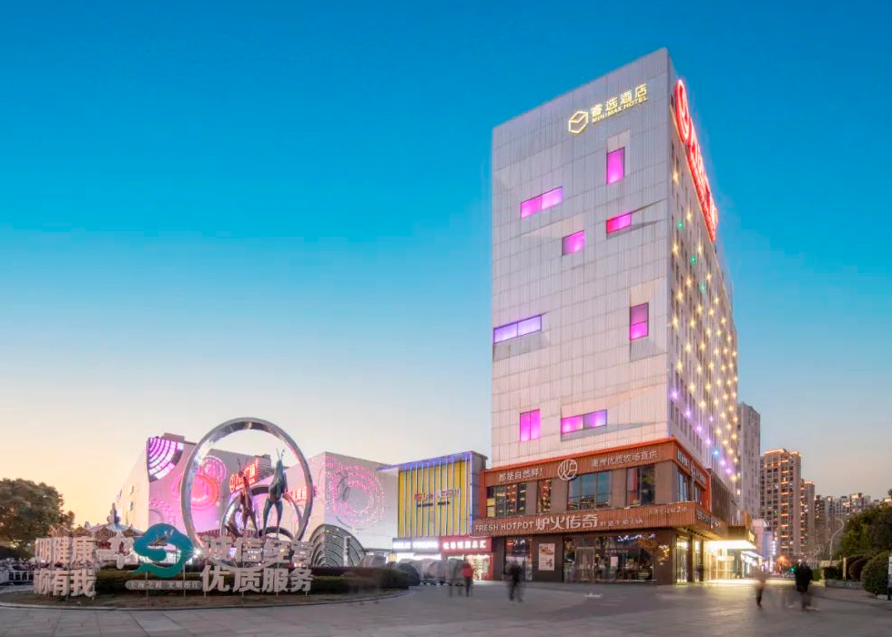 抢抓假日经济，球王会体育在线多元业态国庆成绩单亮眼